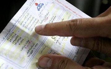 ابلاغ دستور تسریع در تعیین تعرفه جدید گاز