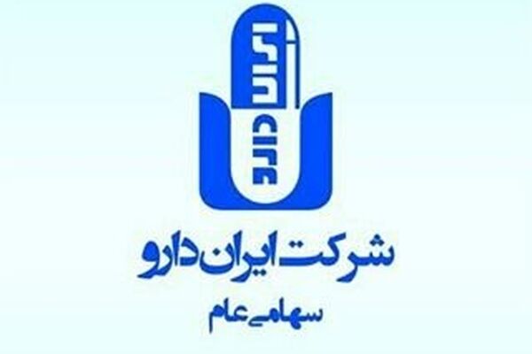 افزایش سرمایه شرکت دیران به ۳۵۷ میلیارد تومان