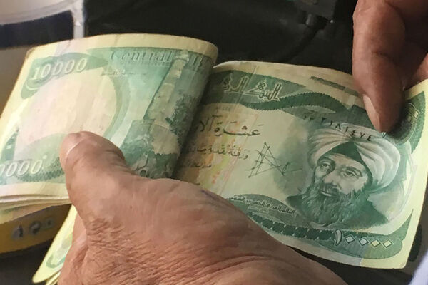 امکان فروش ارز اربعین وجود ندارد