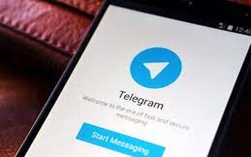 مسدودی کانال تلگرامی که مشوق خرید سهام اما فروشنده بود!