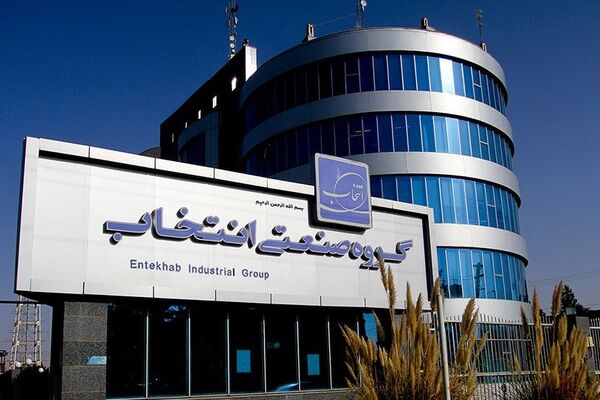 جایزه صنعت سبز به گروه صنعتی انتخاب رسید