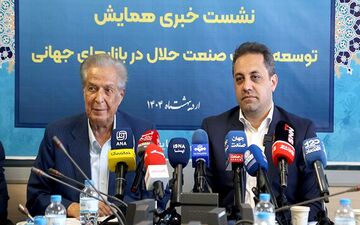 برآورد ۸ هزار میلیارد دلاری گردش مالی صنعت غذا