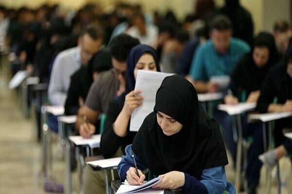 آغاز ثبت‌نام آزمون‌های استخدامی دستگاه‌های اجرایی از هفته آینده 