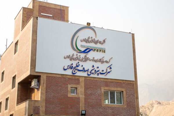 روایتی از خنثی‌سازی تحریم‌ها در پتروشیمی صدف