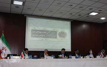 برگزاری مجمع زهراوی

