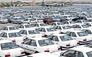 سازمان حمایت: احتکار خودروهای ایران خودرو در پارکینگی در خراسان رضوی 
