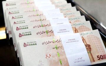 اعلام زمان دقیق پرداخت عیدی این گروه از بازنشستگان+جزئیات 