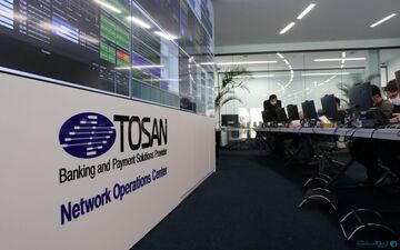 رشد درآمد نماد توسعه سامانه‌های نرم افزاری نگین در شهریور ماه