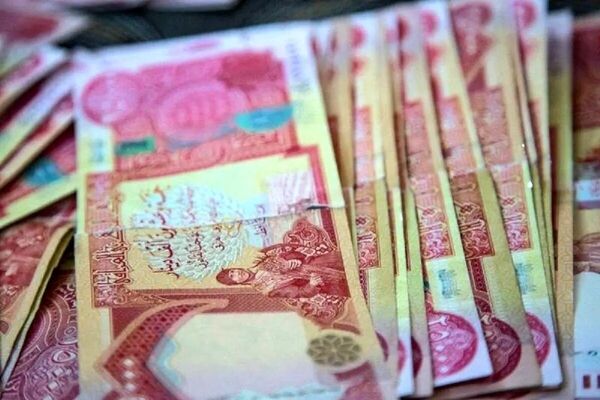 آخرین آمار بانک مرکزی از عرضه ارز اربعین