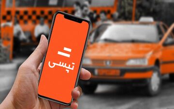 ارائه طرح کسب و کار توسط این استارت آپ معتبر 