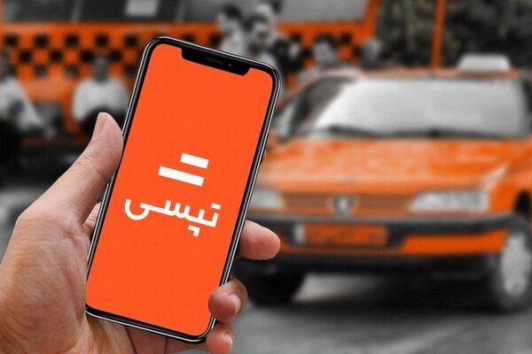 این استارت آپ آماده عرضه 25 درصدی سهام خود می‌باشد+زمان معارفه