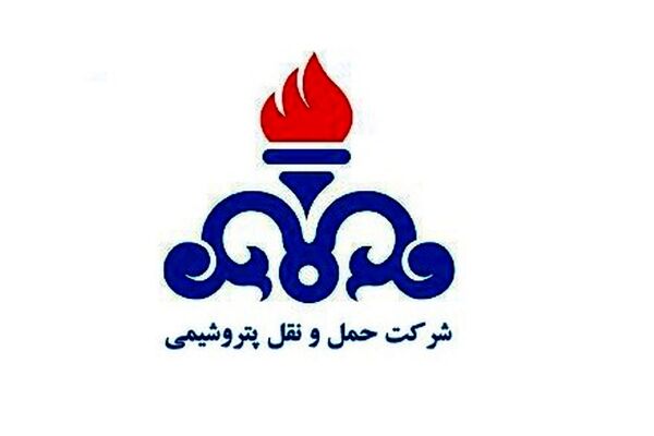 سود ۲۲۲۰ درصدی  شرکت مهندسی حمل و نقل پتروشیمی در یکسال