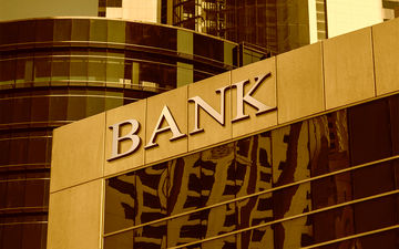 کارنامه سود و زیان ۹ ماهه صنعت بانکی