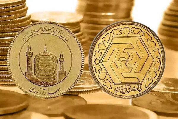 قیمت سکه در ۴ خرداد ۱۴۰۱+جدول