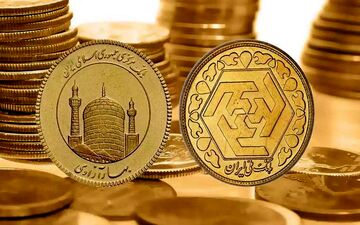 قیمت سکه در ۶ اردیبهشت ۱۴۰۱+جدول
