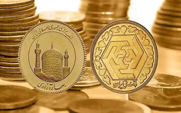 قیمت سکه در ۳۱ اردیبهشت ۱۴۰۱+جدول