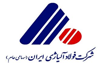پر آلیاژها در دستورکار سبد محصولات فولاد آلیاژی ایران