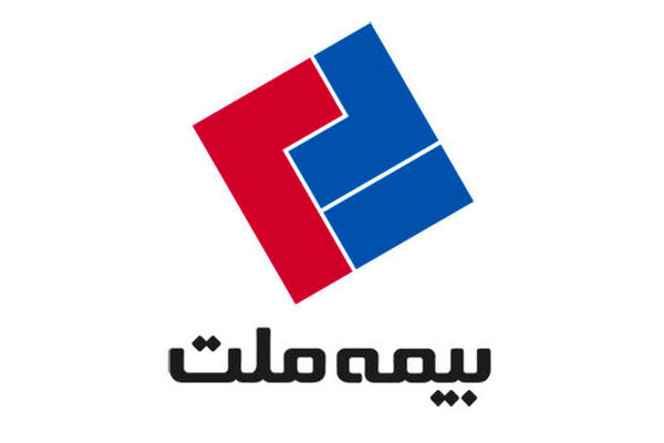 رشد سود خالص بیمه ملت
