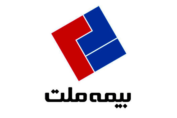 رشد سود خالص بیمه ملت