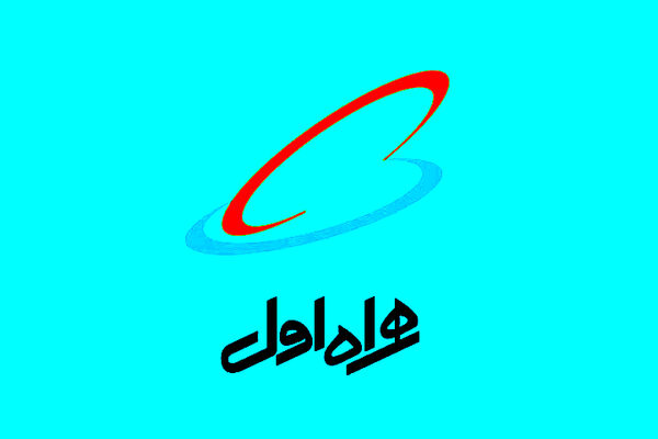 درآمد نزدیک به 4 هزار میلیاردی همراه اول در خرداد