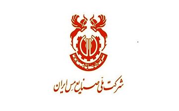 رشد ۴۲.۵ درصدی فروش فملی تا پایان مرداد ۱۴۰۲