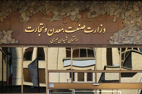 تاکید«صمت» بر سهمیه‌بندی مواد اولیه پتروشیمی