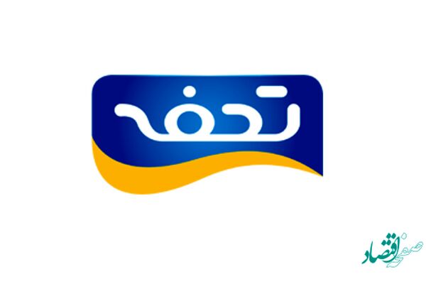 رونمایی از محصول جدید شرکت تحفه در آگروفود