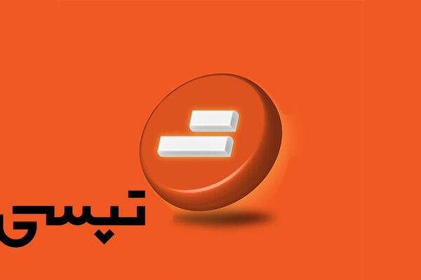 «تپسی» حذف گزینه عجله دارم را به نظرسنجی گذاشت 