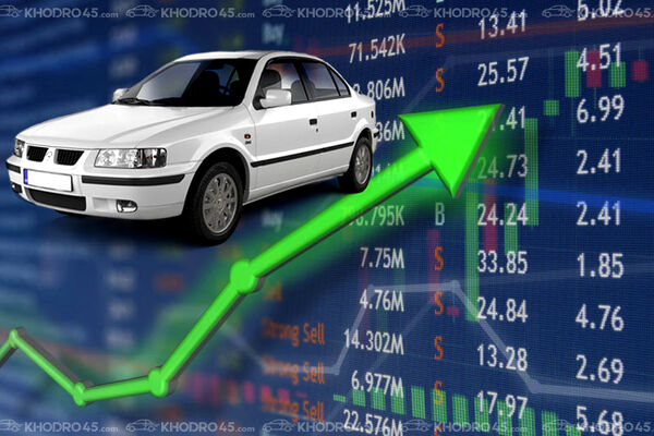 تعدد متولیان خودرو و باز شدن پای دیوان عدالت