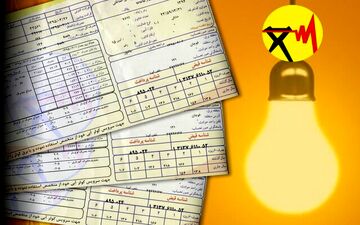 مبلغ قبض برق خانگی چطور محاسبه می‌شود؟