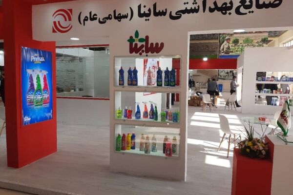 هدف‌گذاری ساینا برای انقلاب در بازاریابی و فروش