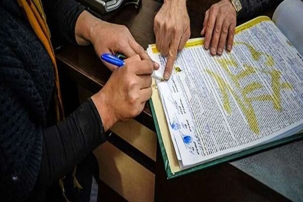 سرنوشت مبهم املاک قول نامه‌ای/ تور مالیاتی دولت گسترده‌تر شد