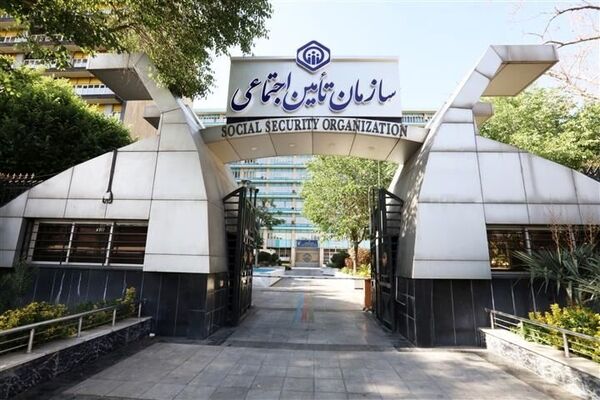 سازمان تامین اجتماعی چند همت از صاحبان کسب‌وکار طلب دارد؟