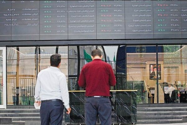 بورس در چارتر شرکت‌های دولتی/ بازار سرمایه قلکی برای دولت
