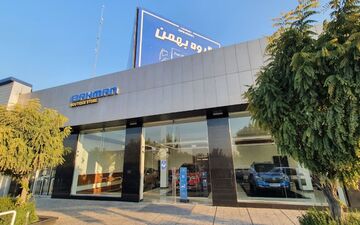 مدیرعامل جدید بهمن موتورانتخاب شد