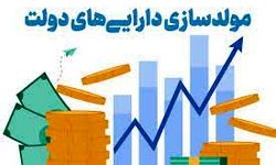 تبعات خاموش مولد سازی 