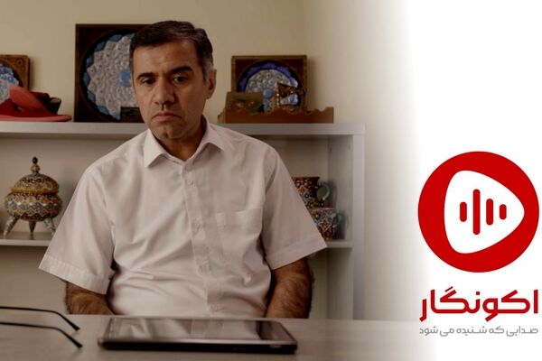صندوق‌های بازنشستگی به ماشینی می‌مانند که جوش آورده / صندوق‌ها، بودجه عمرانی دولت را به گروگان گرفتند  + فیلم