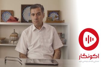 صندوق‌های بازنشستگی به ماشینی می‌مانند که جوش آورده / صندوق‌ها، بودجه عمرانی دولت را به گروگان گرفتند  + فیلم