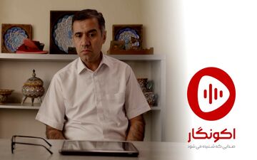 صندوق‌های بازنشستگی به ماشینی می‌مانند که جوش آورده / صندوق‌ها، بودجه عمرانی دولت را به گروگان گرفتند  + فیلم