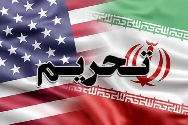 بریکس و شانگهای بدون رفع تحریم هیچ است!