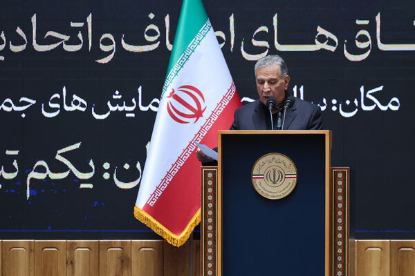 راهکار بخش خصوصی برای مرحله تحولی اقتصاد ایران