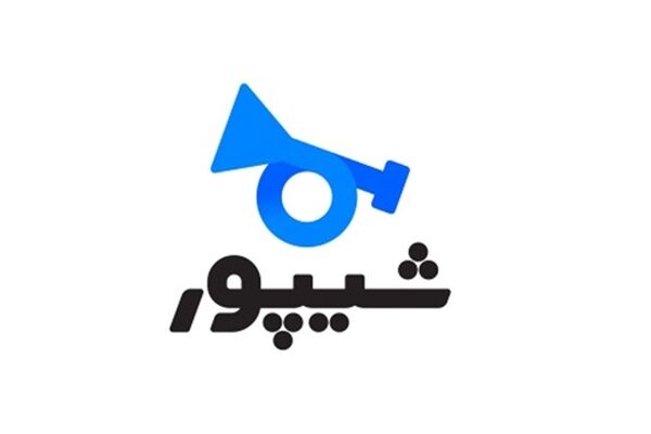 گلایه‌های مدیرعامل شیپور از مانع‌‌تراشی رگولاتور و فیلترینگ
