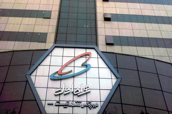 آمار درآمدزایی مهرماه همراه اول
