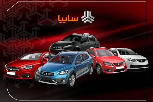 کاهش قیمت محصولات سایپا در بازار + جدول