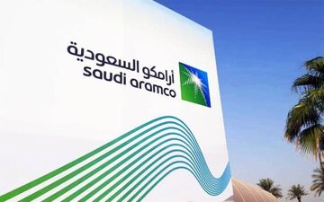 ورود آرامکوی نفتی به کسب و کار گاز طبیعی مایع