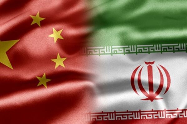 اقتصاد سیاسی ایران و چند جانبه گرایی