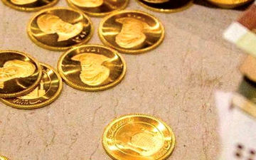 واکنش سکه به افت قیمت طلا در بازار جهانی