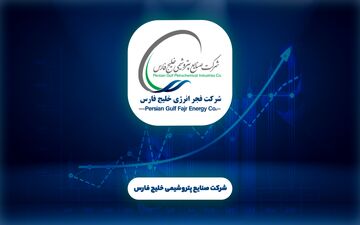 ارقام منفی در کارنامه بهاری «بفجر»