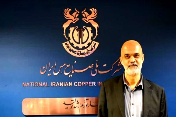 خرمی‌شاد مدیرعامل شرکت ملی مس شد