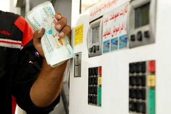 اظهارات پوپولیستی درباره قیمت بنزین